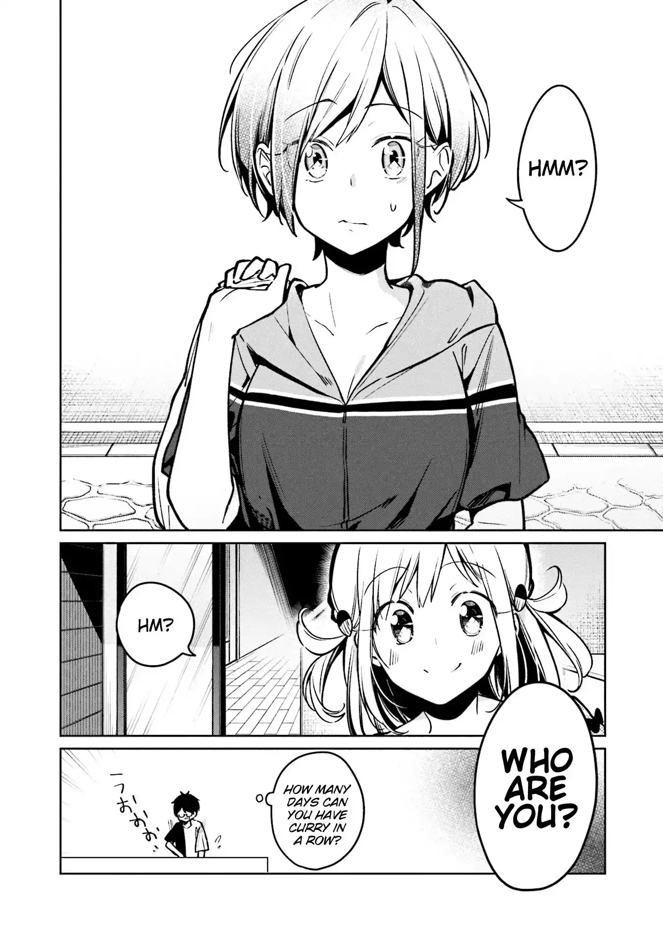 Himari no Mawari Chapter 2 24